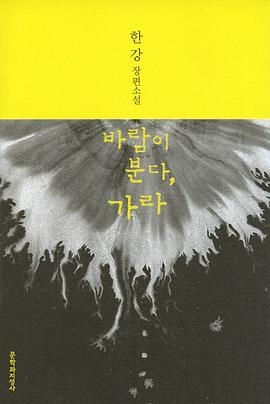 起风了，走吧
