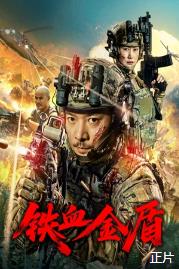 罗立群