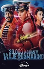 20000里的水下航行